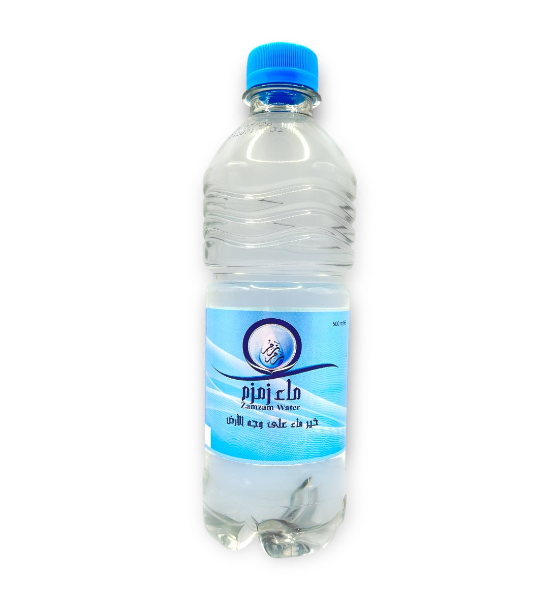 Zamzam Wasser aus Mekka