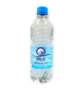 Zamzam wasser aus mekka