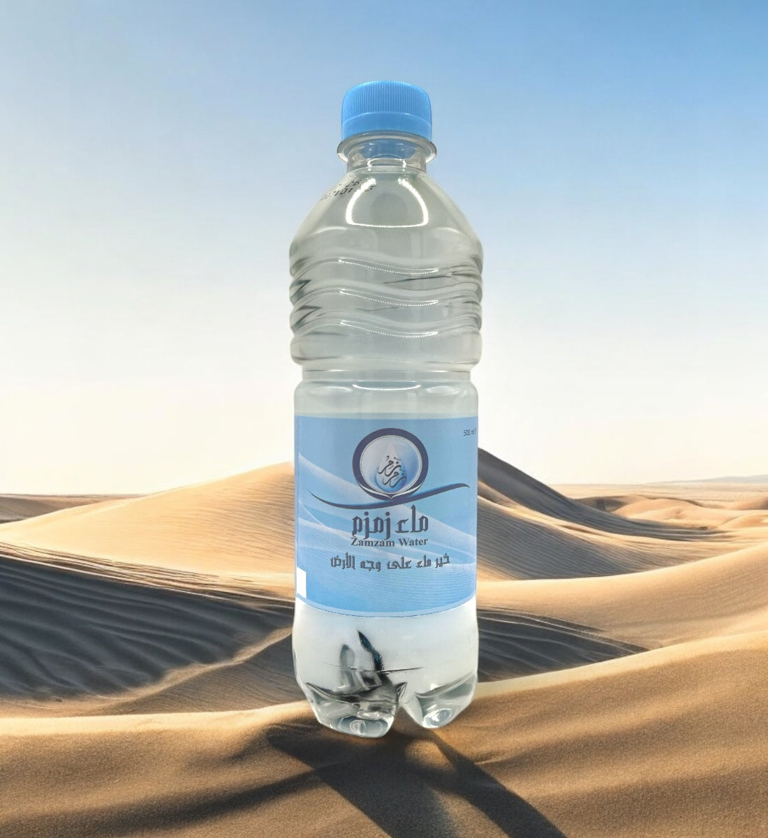 zamzam wasser